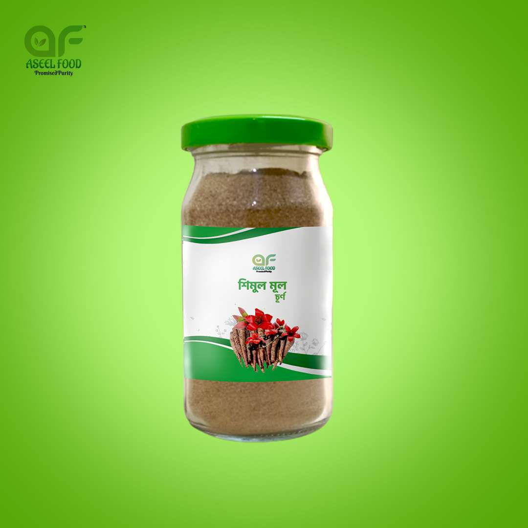 Shimul Mul Powder (শিমূল মূল পাউডার) | 80gm | ASEEL FOOD | Pure Organic ...