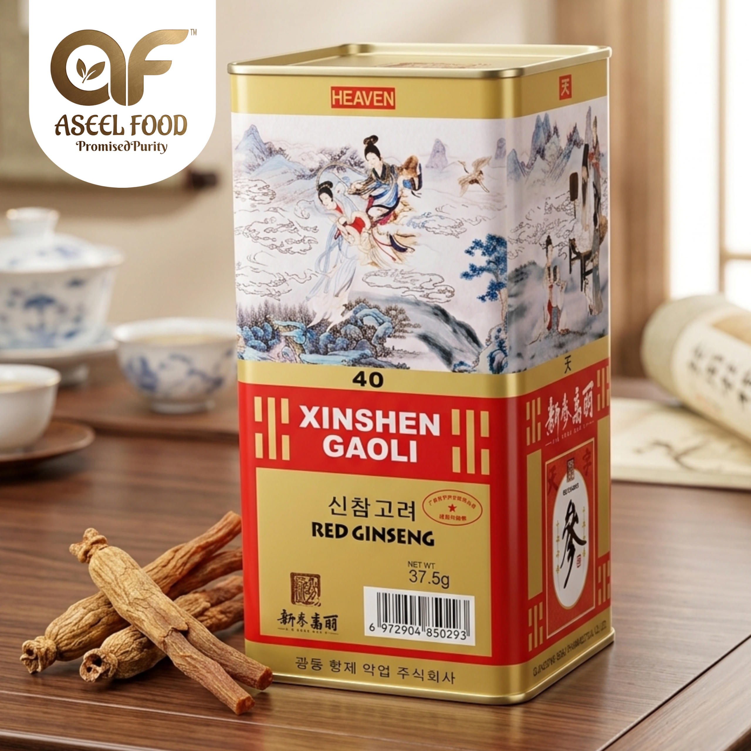 KOREAN RED GINSENG Xinshen Gaoli (Heaven Grade) KOREAN RED GINSENG | Xinshen Gaoli (Heaven Grade) - Image 1
